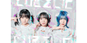 kawaiiフューチャーベース楽曲派アイドル「CUBΣLIC」メンバー募集