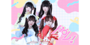 新世代ネオ王道アイドル「アロラブ」新メンバー募集