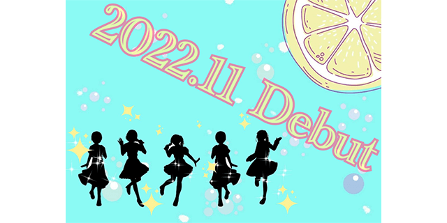 クイックグローバル 新規アイドルグループメンバー募集