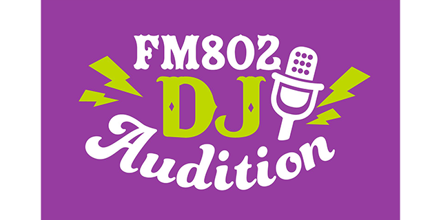FM802 DJオーディション