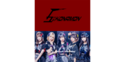 五代目KONAMON＆ルミナ新メンバー募集