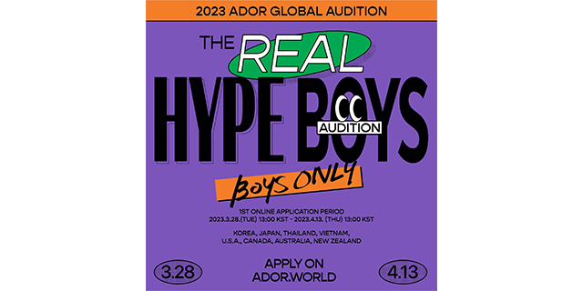 2023 ADOR Global Audition – The Real Hype Boys -