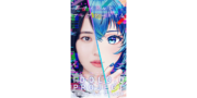 秋元康 総合プロデュース「IDOL3.0 PROJECT」メンバー募集
