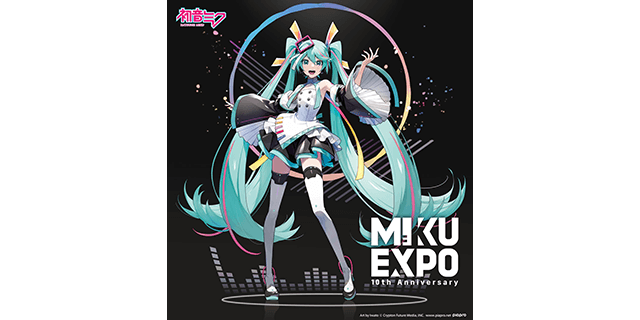 MIKU EXPO 10周年記念プロジェクト
