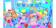 【トキメロ】アイドル新メンバー募集