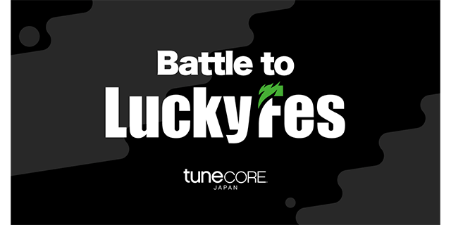 Battle to LuckyFes