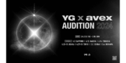 YG × avex Audition 2024