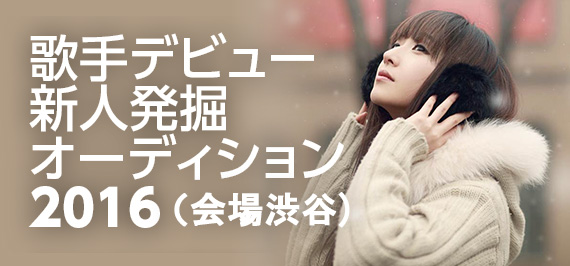 株式会社S.O.F.