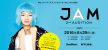 JAM 2ND AUDITION【ソニーミュージック＆ナイロンジャパン】
