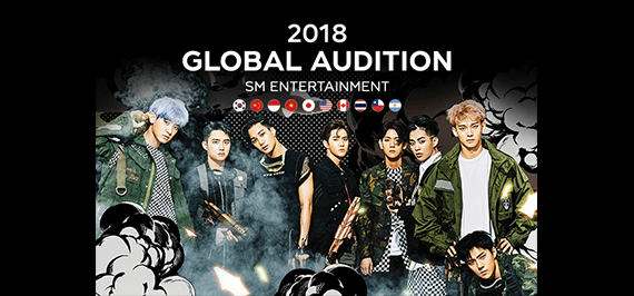 2018 SM GLOBAL AUDITION