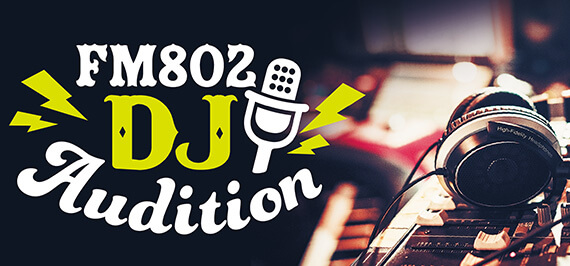 FM802 ラジオDJ オーディション2017