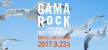 GAMA ROCK FES 2017出演オーディション