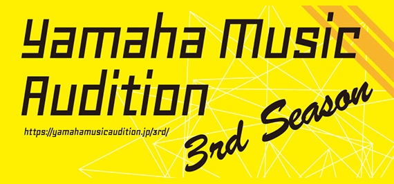 Yamaha Music Audition 3rd Season