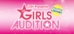 LDH Presents THE GIRLS AUDITION