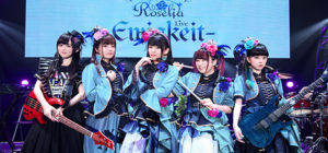 Roselia