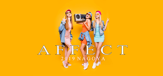 AFFECT 2019 NAGOYA