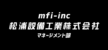mfi-inc　松浦設備工業株式会社　マネージメント部