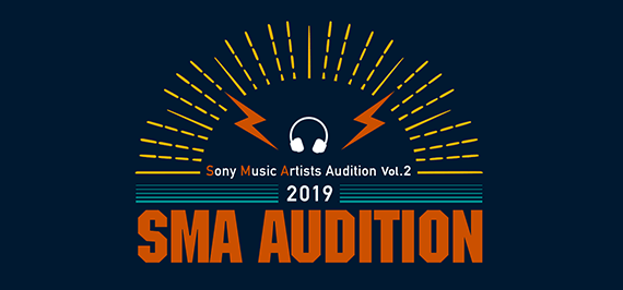 2019 SMA AUDITION