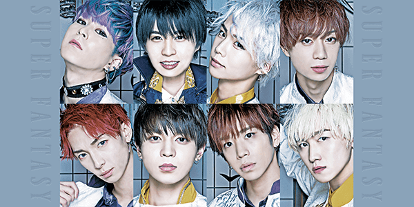 SUPER FANTASY弟ユニット