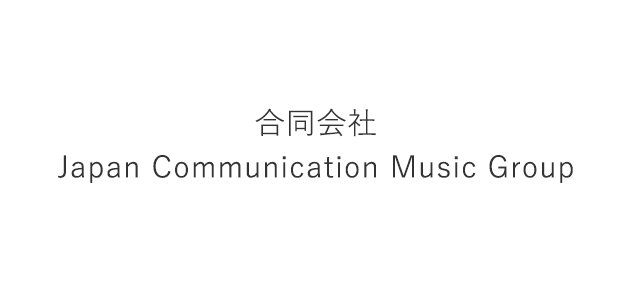 合同会社 Japan Communication Music Group