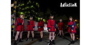 AdFicTioN