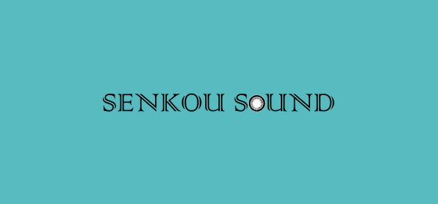 株式会社SENKOU SOUND