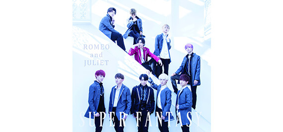 SUPER FANTASY