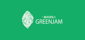 一般社団法人GREENJAM