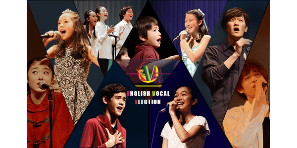 English Vocal Election vol.Ⅳ