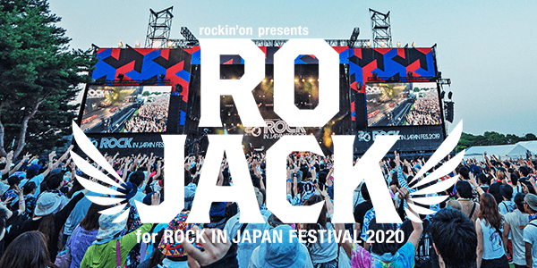 RO JACK