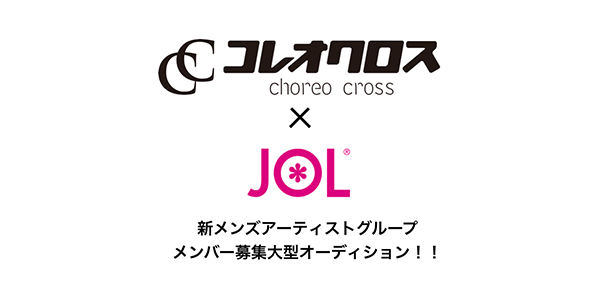 株式会社コレオクロス / JOL原宿
