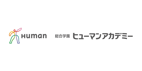 総合学園ヒューマンアカデミー 音楽教室 スクール情報 音スト