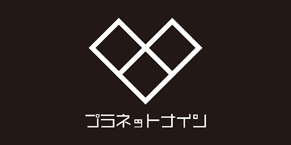 合同会社プラネットナイン