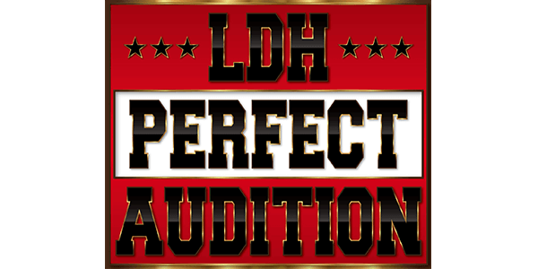 Ldh Perfect Audition