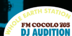 FM COCOLO 765 DJ AUDITION