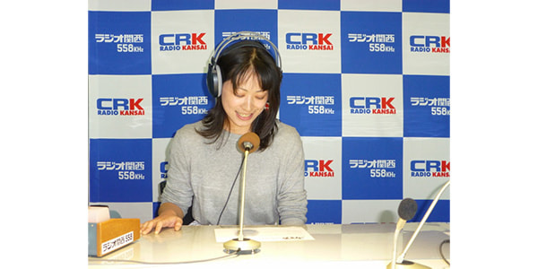 安原義人のめざせ声優!