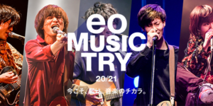 eo Music Try 20/21
