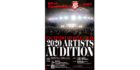 FNC JAPAN 2020 ARTISTS AUDITIO
