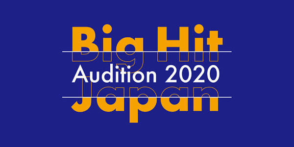 Big Hit Japan Audition 2020