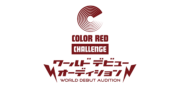 COLOR RED CHALLENGE