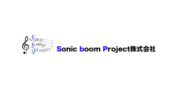 Sonic boom Project株式会社