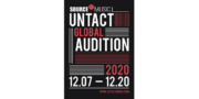 2020 UNTACT GLOBAL AUDITION