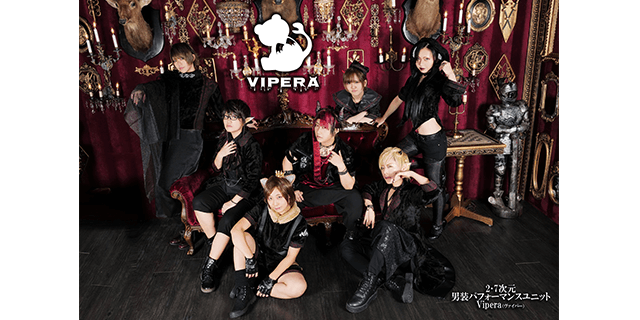 Vipera