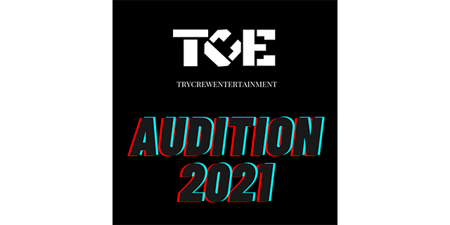 TCE AUDITION2021