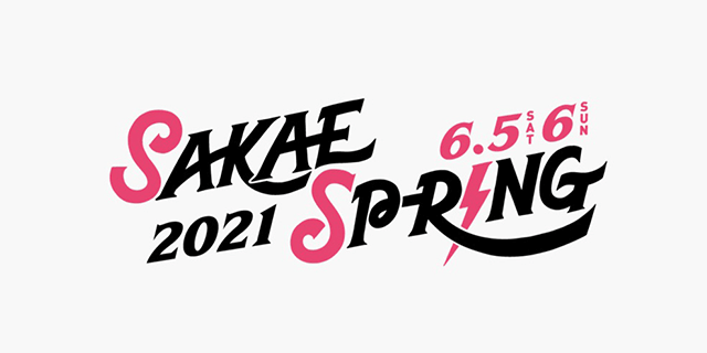 SAKAE SP-RING 2021