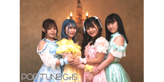 POP TUNE GirlS