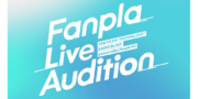 Fanpla Live Audition