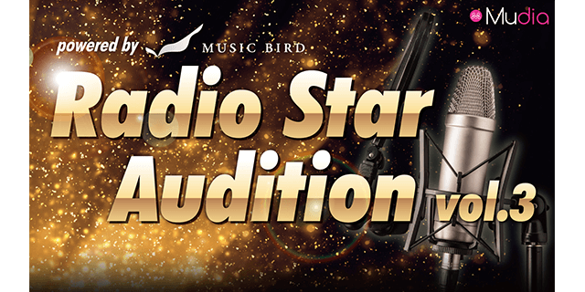 Radio Star Audition vol.3