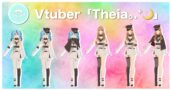 Vtuber Theia
