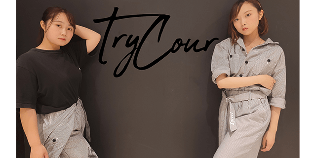 Try Cour(トライクール)